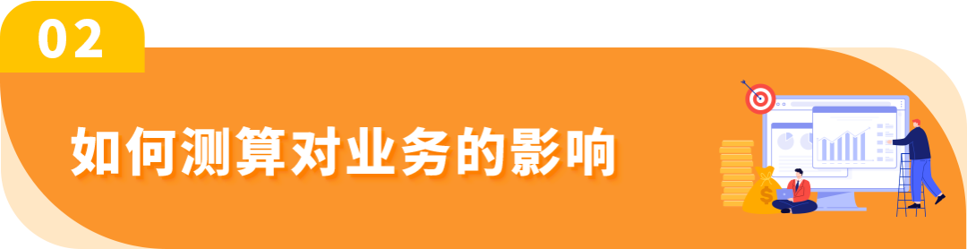 重要!!! 10/15 起，亚马逊欧洲站旺季配送费即将生效