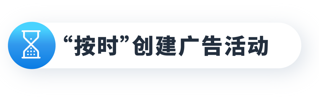 新品投放思路有,流量销量不用愁!