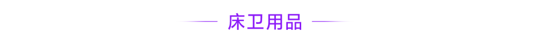 320亿家居新赛道开启,这才是2026年东南亚真正的“印钞机”!