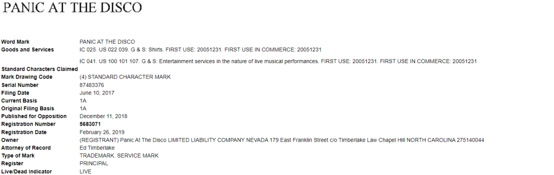 503家店铺被冻结放款！这2个词汇不能出现在listing上！