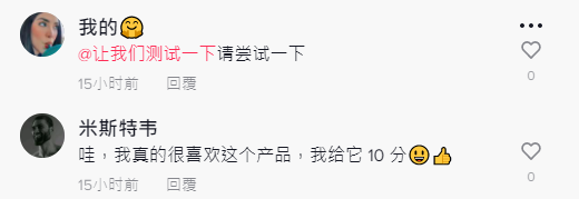 “切条器”一经发布就破2000万！TikTok上这几款家居用品值得一看