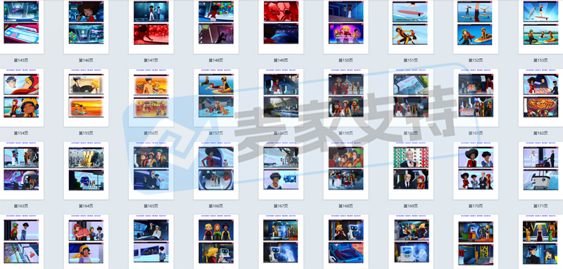 26-cv-02012,丧心病狂！totally spies近500页版权，Temu平台119店涉案！