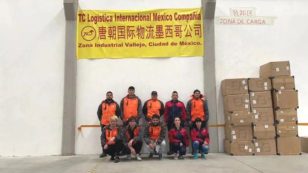 “码”上下单，唐朝在线下单系统上线！