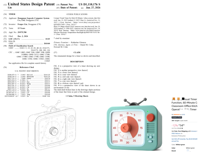 近期8款高危产品！贸然上架将面临下架冻结风险！