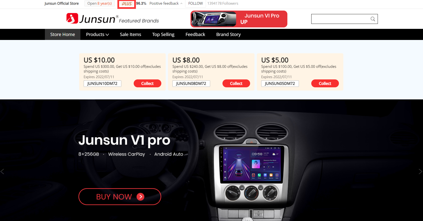 速卖通为何推出 AE MALL?