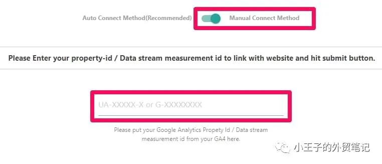 网络分析工具-如何安装谷歌分析Google Analytics GA-4?