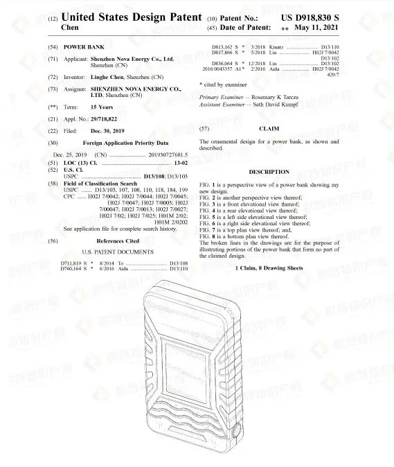 疯涨2380%！超7成美国人计划购买，这些产品正在热卖！
