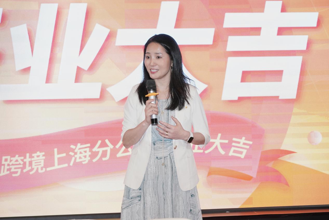 遍布全球角落|热烈祝贺沙之星跨境上海分公司正式开业！