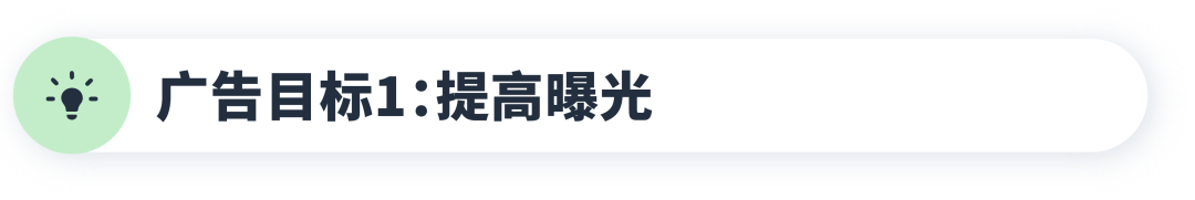 订单增2倍？如何用长尾词瞄准圣诞季高意向顾客？