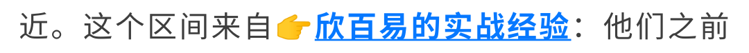 过去4周群里问爆了：Listing页面上的这个“小标识”到底怎么获取？