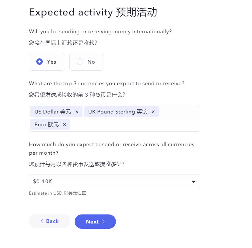 美国银行0元开户，水星mercury银行注册教程