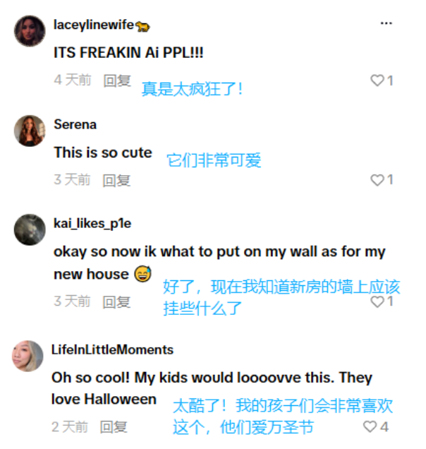 上架10天近万单！武汉卖家靠3D蝙蝠灯在TikTok美区狂销