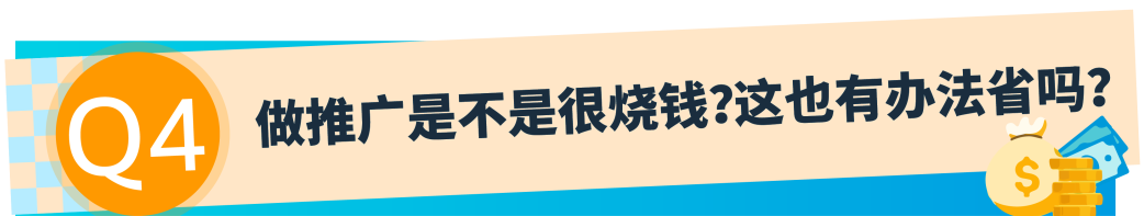 想要开店？这些最新注意事项必须知道！