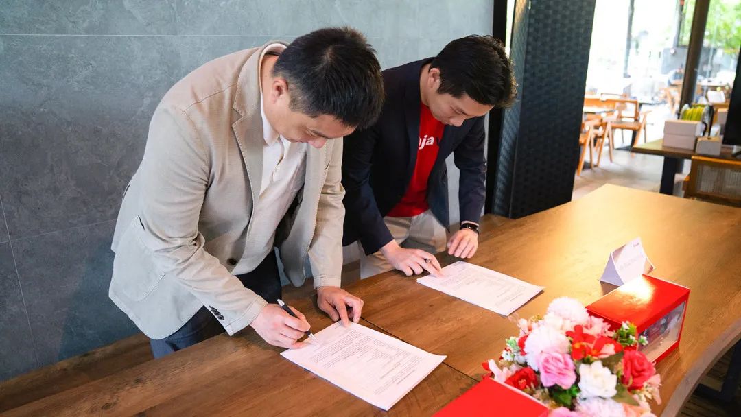 韩国CJ物流与Ninja Van达成合作