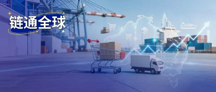 澳洲市场爆了!826亿澳元大盘,如何抓住入场机会