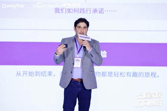 北美家具家居巨头Wayfair重磅新政发布，零成本掘金欧美高净值市场