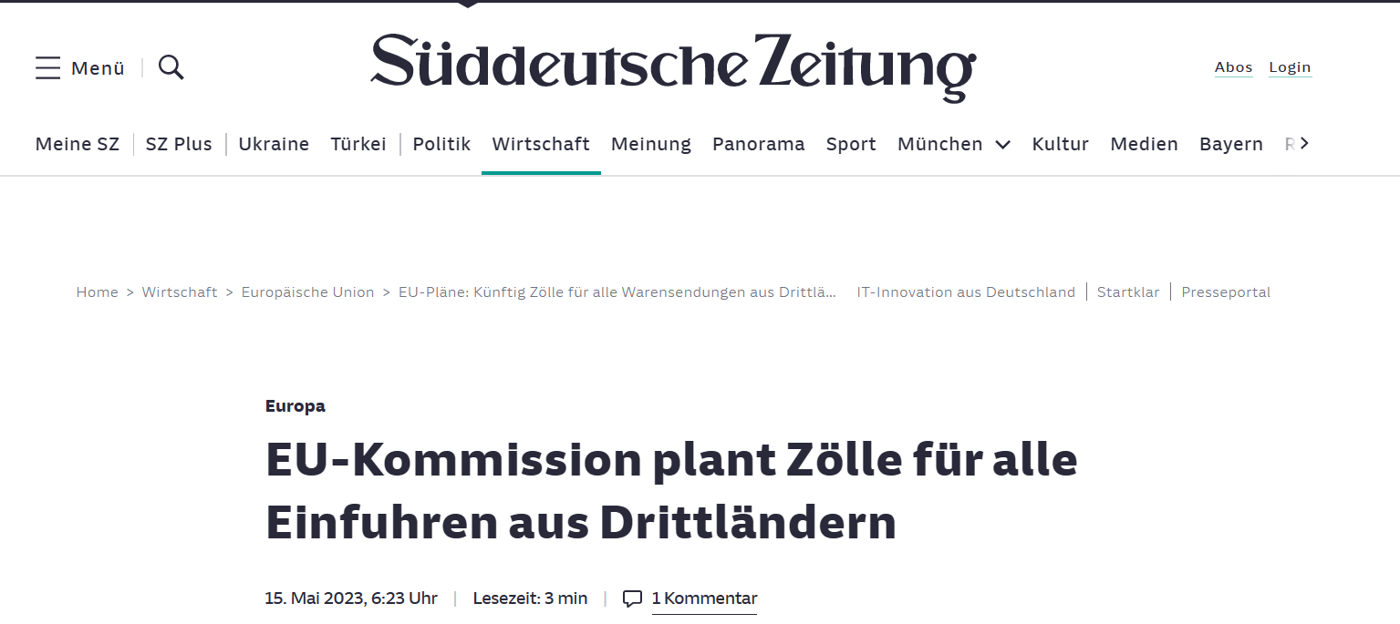 重磅！欧盟计划终止关税豁免，150欧元以下进口商品不再免税