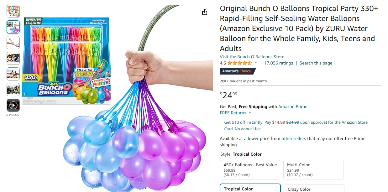 夏季热销品Bunch O Balloons水气球，TRO案件频发！躺着也中枪？