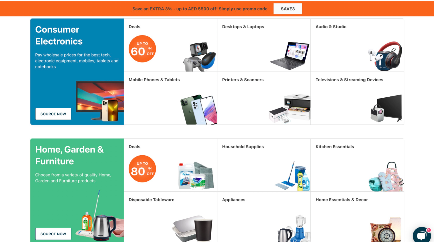 Tradeling平台主页面布局有商机