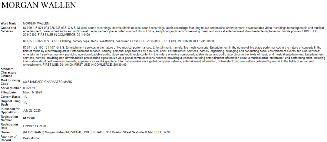 律所正在取证？又一热门玩具被盯上，这些词汇和图片要慎用！