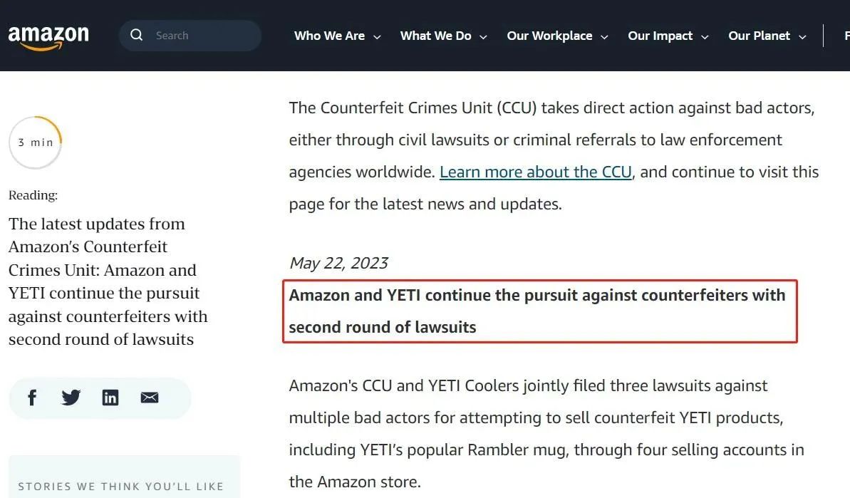 警惕!亚马逊和律所连番出击,恐有大批卖家倒在Prime Day前!