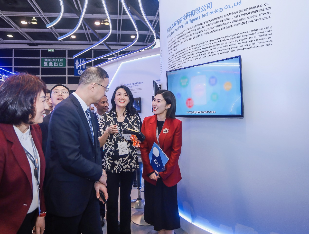 数字贸易领域优秀企业代表!PingPong受邀亮相香港国际创科展