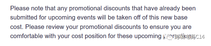 Wayfair又要求下调供应价，要不要从？