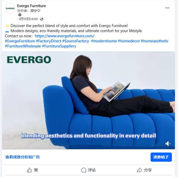 Facebook内容运营策略：从基础到进阶