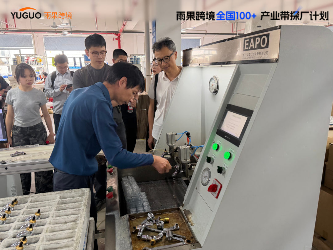 北美300亿美金蓝海，60%中国制造！一天看清这个正在被跨境卖家“低调”掘金的新爆点