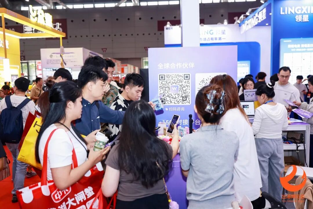 千家源头工厂+跨境实战论坛!GGE深圳跨境出海博览会超全逛展攻略