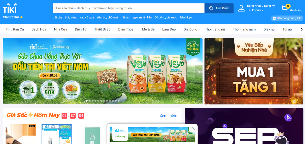 抓住下一个电商风口，这10个东南亚电商平台不容错过！