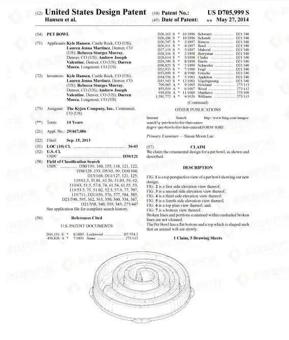 慎卖!留评7W+的Best Seller产品已有专利