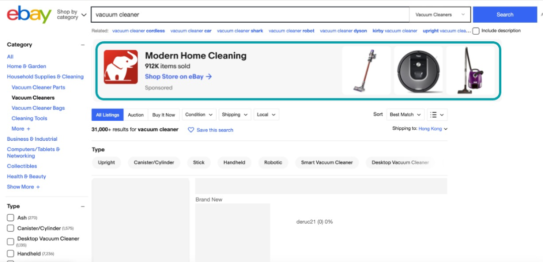 什么！买家在这里都能看到展示型广告！