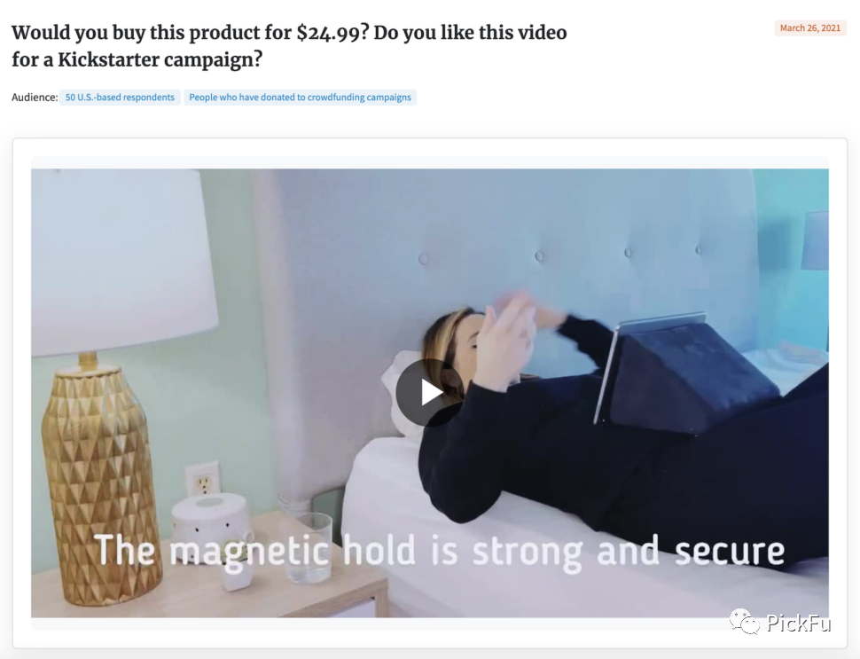 海外众筹推广怎么做？Kickstarter的广告和营销指南