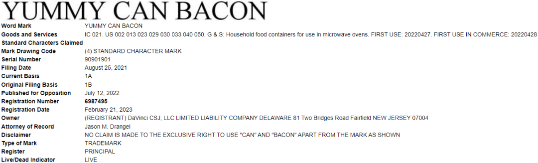 有卖周边产品的注意！大热游戏被律所代理，20000+listing危险！