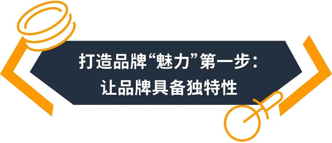 摆脱“创意困扰”，实现素材满库只需两招！