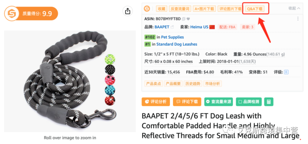 三种容易被忽略的策略，让你的自然流量翻倍！