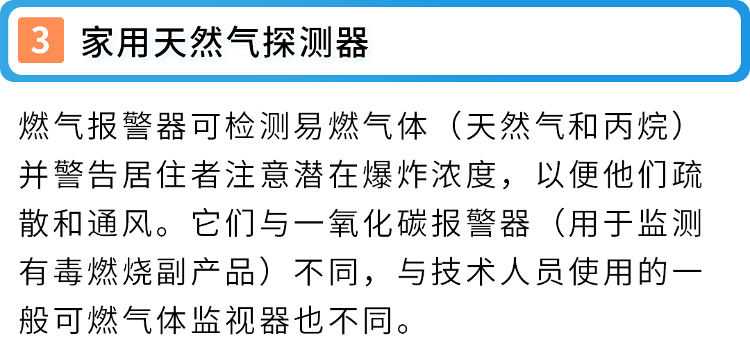 紧急通知！4/16起，三大品类合规政策更新，逾期未处理将遭下架！