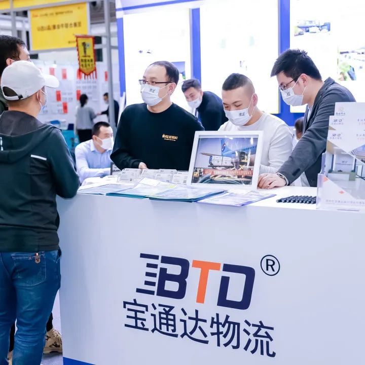 2022中国(深圳)国际电商产业博览会顺利举办!