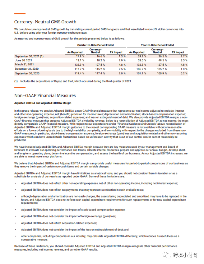 美国Etsy平台第三季度报告解读,Etsy平台算法揭秘!