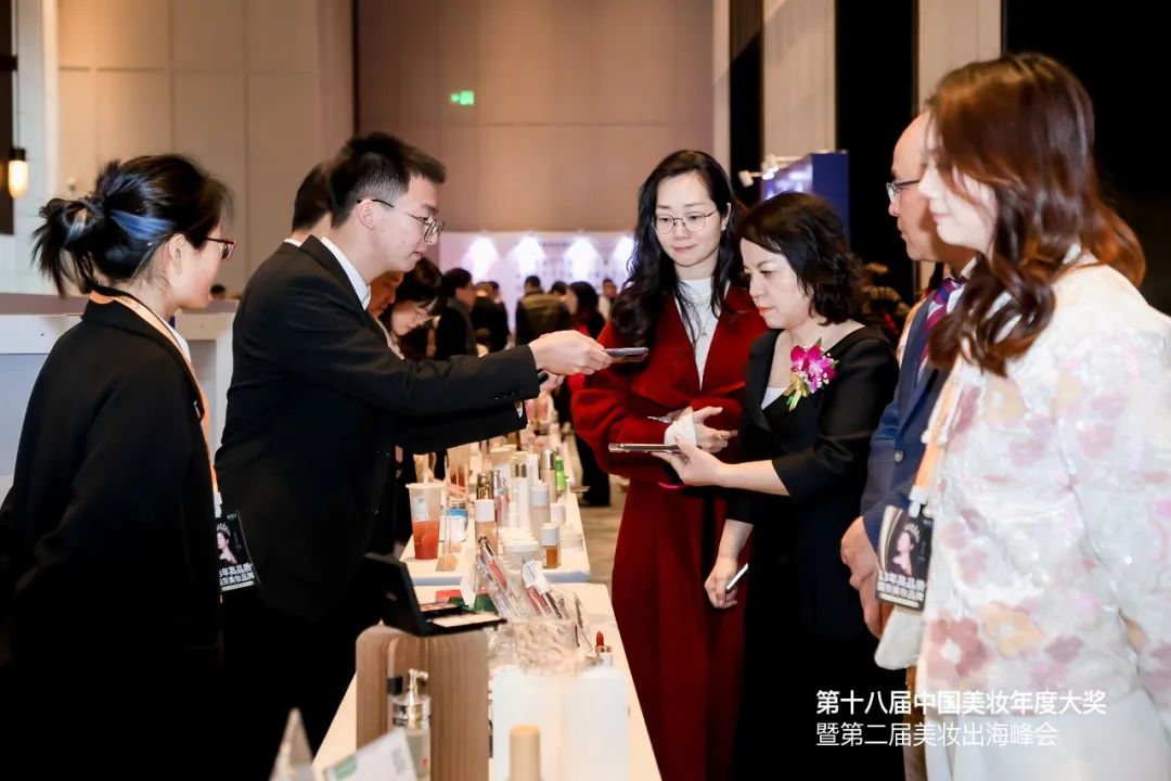 再创新高！这场美妆年度大会爆了