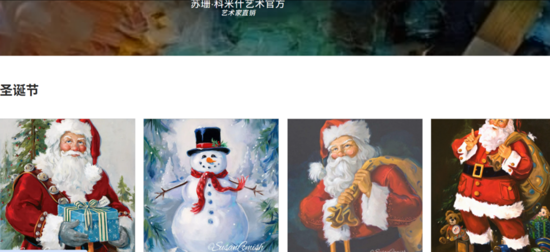 多个产品暴雷！大批亚马逊店铺被下架