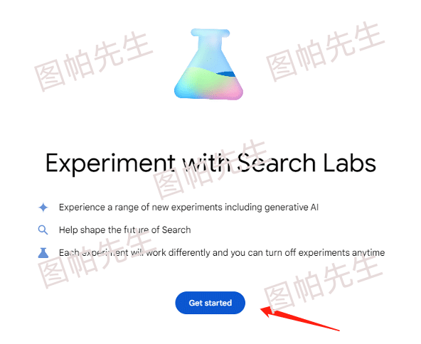 如何申请注册谷歌搜索新功能SGE（search generative experience）