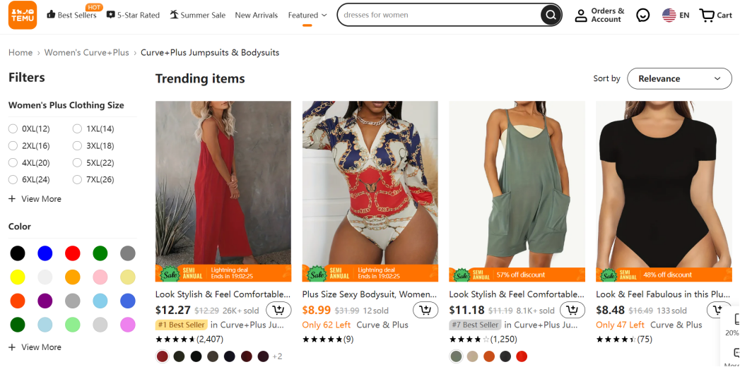 Temu、拼多多的低价绞肉机下，亚马逊向左，阿里向右