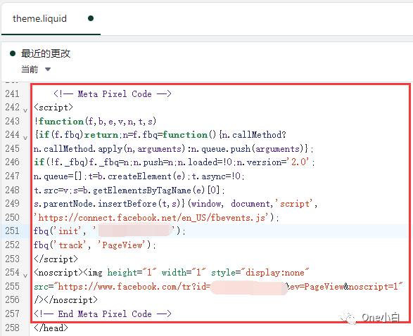 如何创建 Meta Pixel 像素代码并将其安装到 Shopify 网站?
