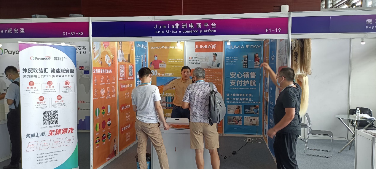 Jumia 2021年度热卖数据大放送，助您2022虎虎生威！