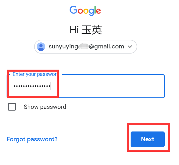 【Google Merchant Center专栏】怎么注册GMC？（2022最新版）