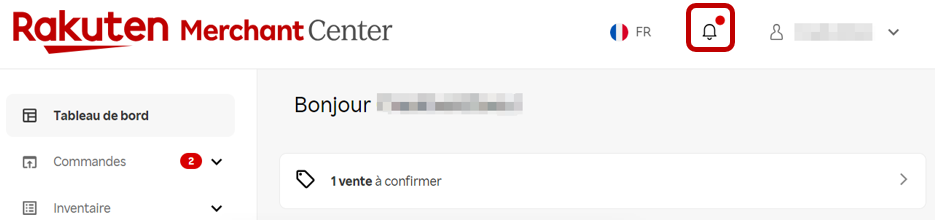 关于法国乐天售后，卖家最关心的15个问题（2024夏季更新版）