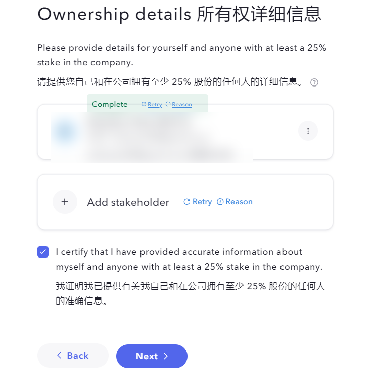 美国银行0元开户，水星mercury银行注册教程