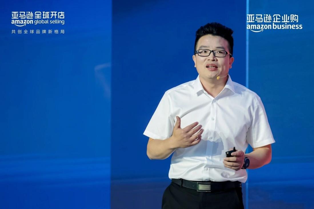 揭示工业品出海的趋势与路径，亚马逊企业购工业品出海孵化器正式启动！